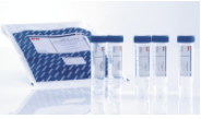 Type-it Fast SNP Probe PCR Kit
