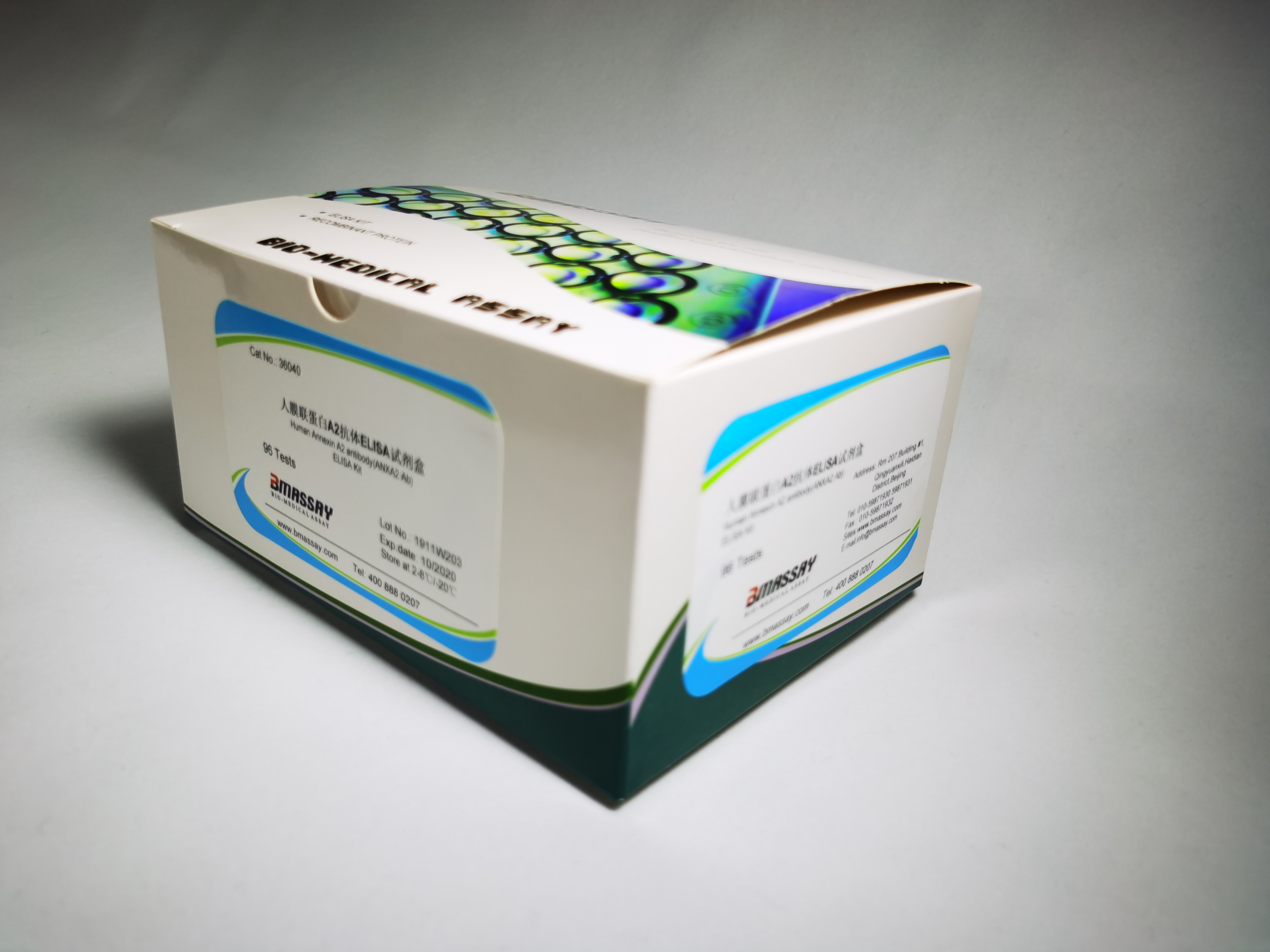 小鼠硫酸雌酮ELISA试剂盒 Mouse Estrone-3-Sulfate (E1S) ELISA Kit